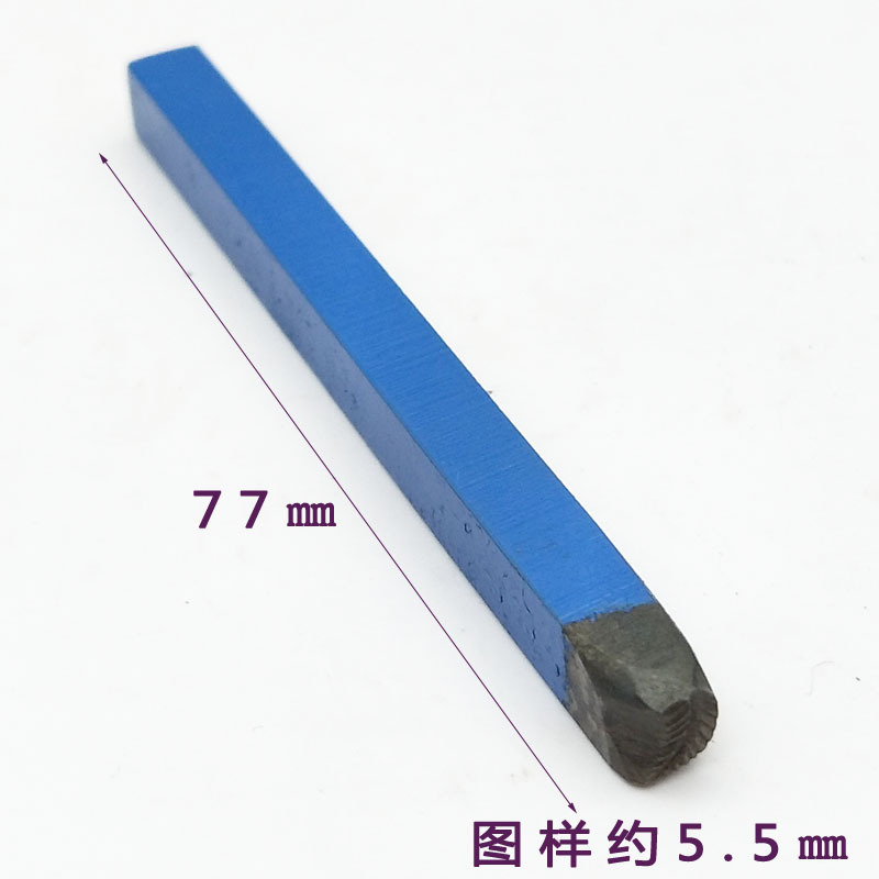 DIA 5.5mm 20pcs DIY Stamp Work - Leatherwork Jewelry recension och pris