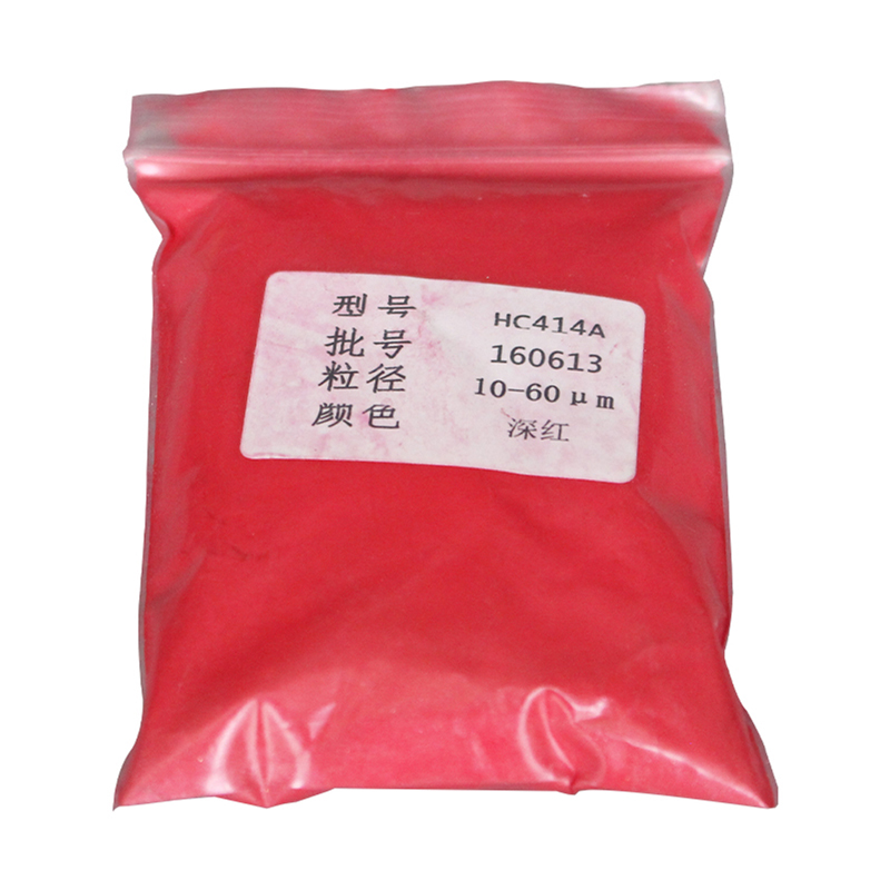 Red Pigment Pearl Powder DIY D - Leather Dye Finish recension och pris