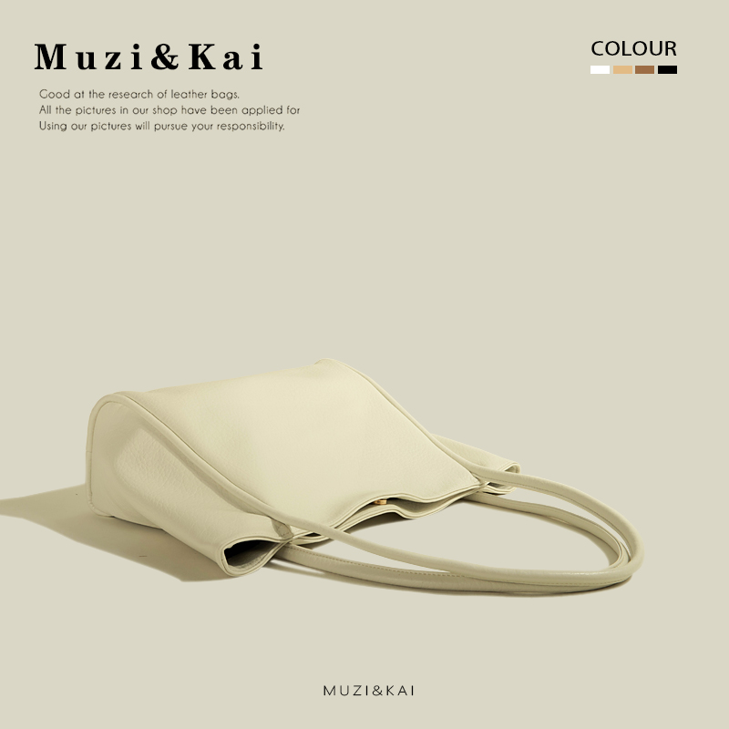MuziKai Large Capacity Soft Le - Leatherwork Classes recension och pris